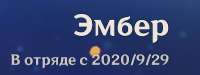 404x152