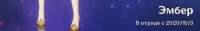 830x129