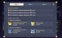 1266x781