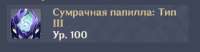 500x131
