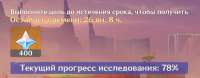 1239x486