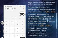 855x567