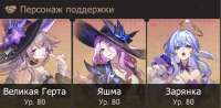 1458x719