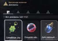 697x492