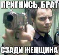 509x480
