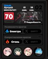 582x704