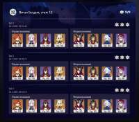 728x644
