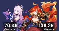 454x242