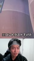 540x960