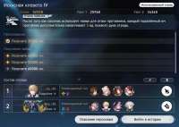 1314x938