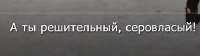 374x106
