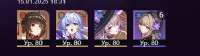 383x109