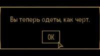 760x428
