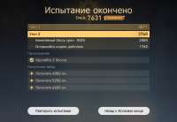 1260x873