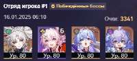 299x136