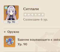 497x434