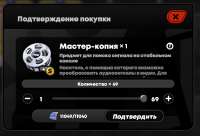 891x610