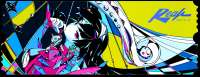 1411x546