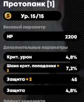 392x476