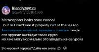 406x215