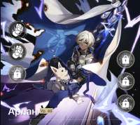 742x662