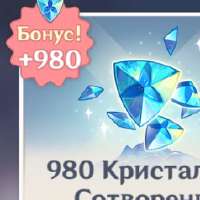 238x238