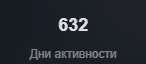 146x64