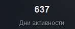 147x58