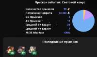 696x416
