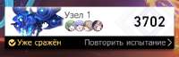437x141