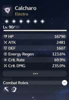 857x1232