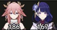 683x369