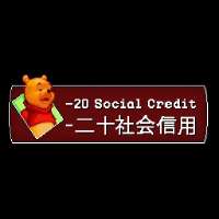 512x512