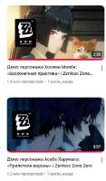 332x565