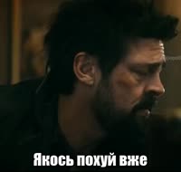 512x488
