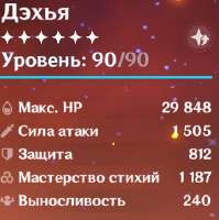 340x341