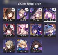 577x550