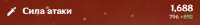 666x85