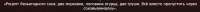 1323x85