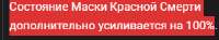 302x57