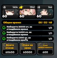 580x596