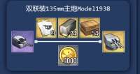 487x260