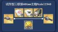 462x255