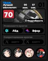 533x671