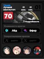388x513