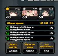 629x610
