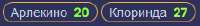 223x29