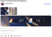 822x589