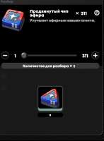 730x991