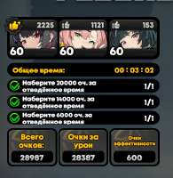 607x621